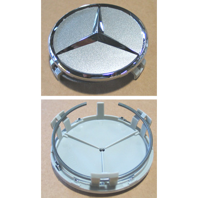 [73] Decal for wheel, late, chrome star