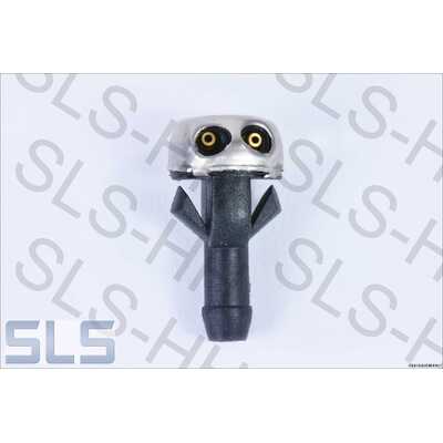 spray nozzle, repro