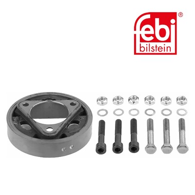 VIBRATION ABSORBER
